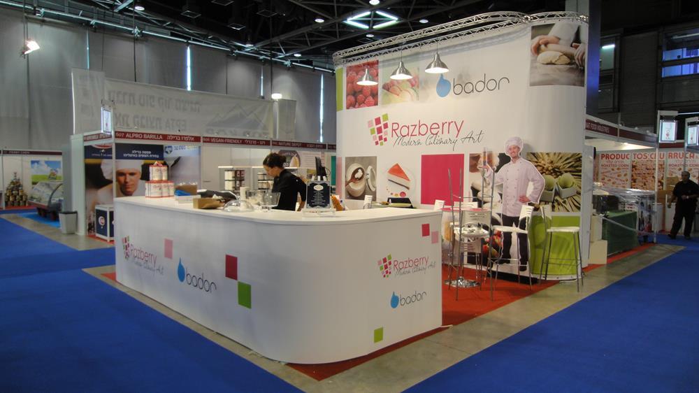 exhibition booth design BADOR ISRAFOOD ISRAEL