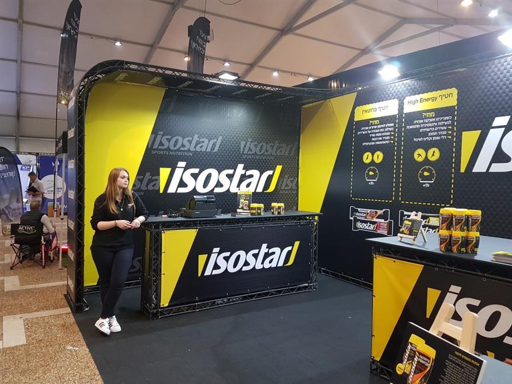 exhibition booth design ISOSTAR MARATON TEL AVIV